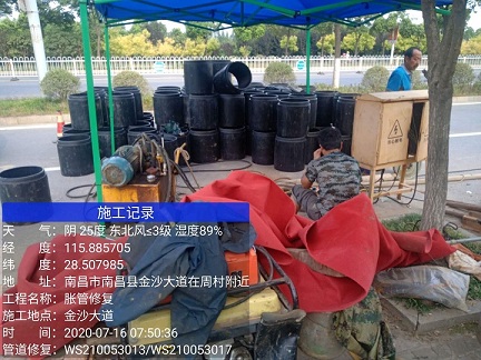 黑龙江管道短管置换-管道顶管-炜誉市政