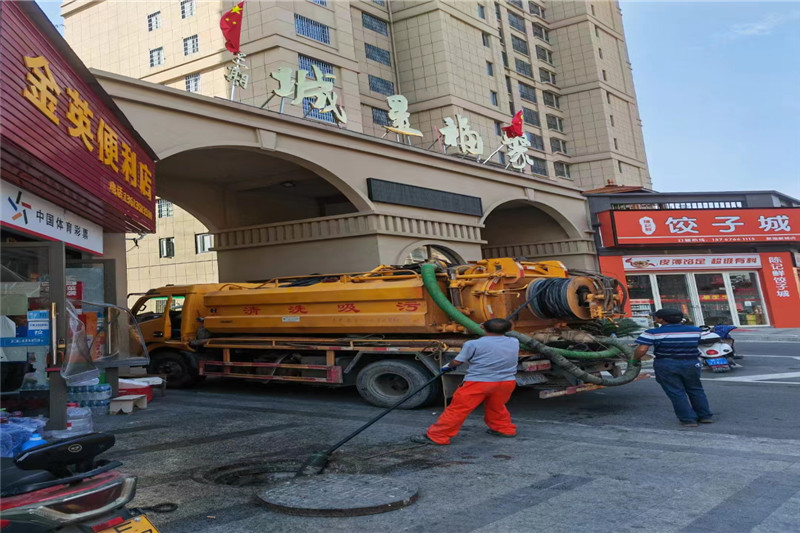 黑龙江管道清淤的危害性？炜誉市政工程有限公司